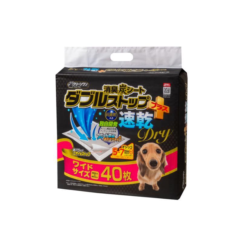 【4個セット】シーズイシハラ クリーンワン消臭炭シートダブルストッププラス速乾ドライ　ワイド40枚