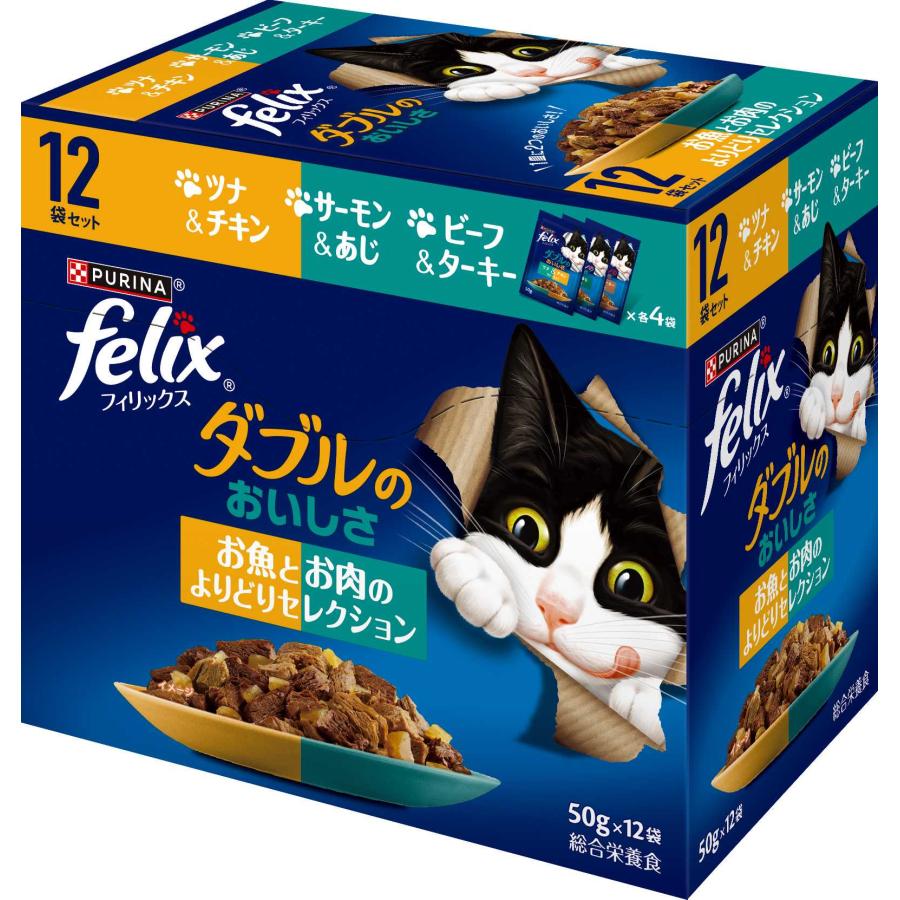 ネスレ日本 フィリックス　ダブルのおいしさ　お魚とお肉のよりどりセレクション　50g×12袋