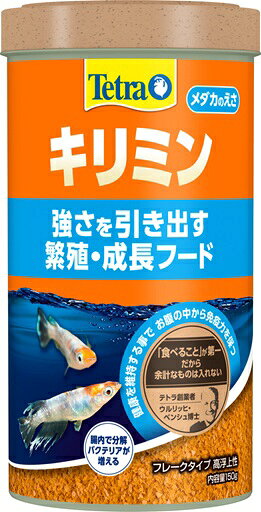 【24個セット】スペクトラム　ブランズ　ジャパン テトラ　キリミン150g