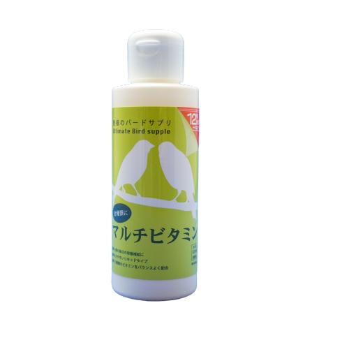 【2個セット】B−blast 究極のバードサプリ　マルチビタミン120ml