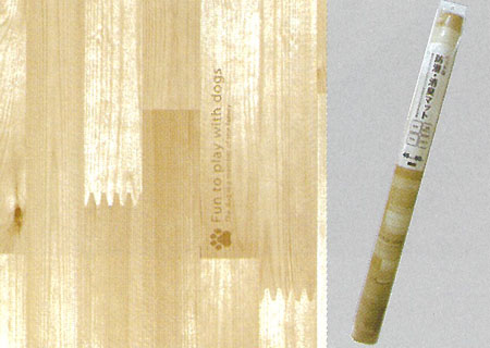 【4個セット】明和グラビア　ペット用防滑・防水マット　BE60×90