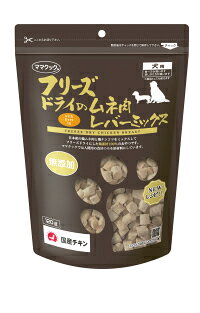 ��15�ĥ��åȡۥޥޥ��å� �ե꡼���ɥ饤�Υ������С��ߥå�������120g
