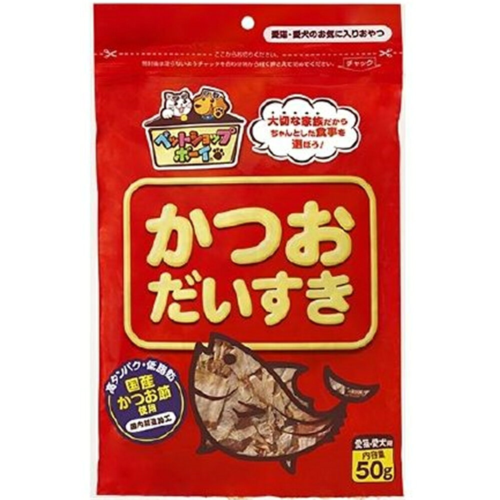 マルトモ かつおだいすき50g