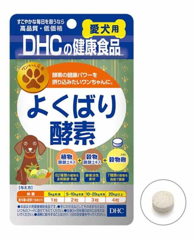 Calcium - 【3個セット】DHC よくばり酵素60粒