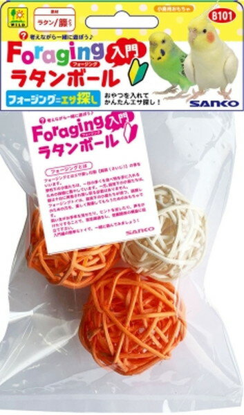 【注意事項】 ・メーカーの都合等により、パッケージ及び内容量、生産地、などが変更される場合がございます。ご了承ください。 ・当店では地球環境への配慮およびお手頃価格での商品の提供のため、簡易的な梱包とさせていただいております。 ・箱潰れなど...