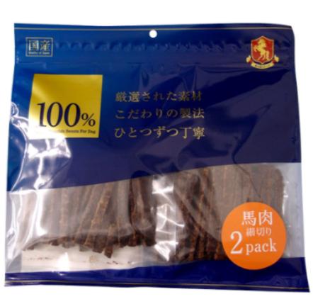 【2個セット】ワイエス・ワン　馬肉細切り200g（100g×2）
