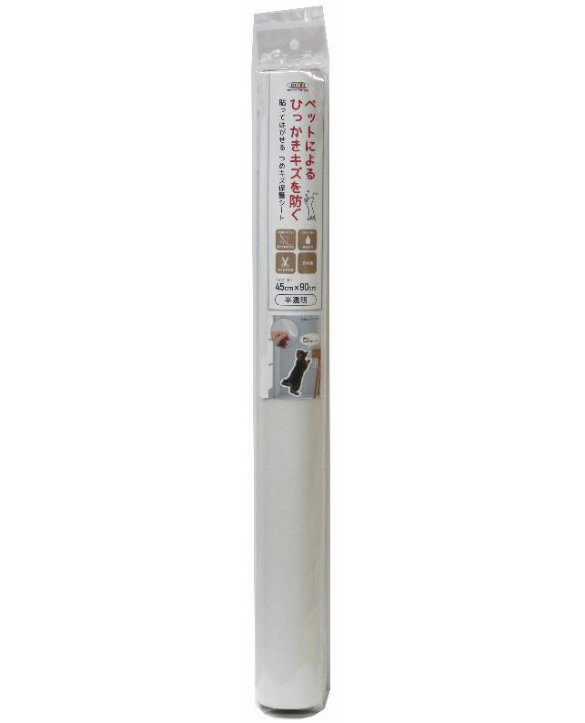 ���¥���ӥ� �޽��ݸ���ȡ����ꥢ45��90cm