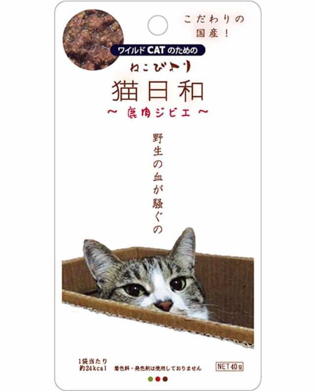Other Wet Food - 【60個セット】わんわん 猫日和レトルト　鹿肉ジビエ40g