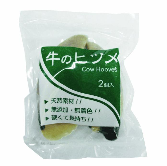 【3個セット】バイオ A 牛のヒヅメ2個入