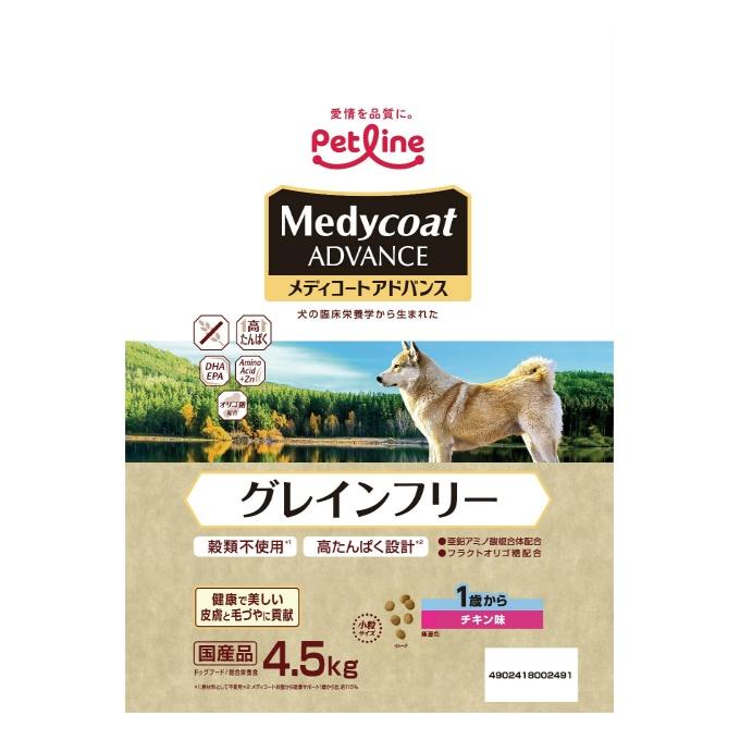 ��3�ĥ��åȡۥڥåȥ饤�� ��ǥ������� ���ɥХ� ���쥤��ե꡼ ������ 1�� 4.5kg