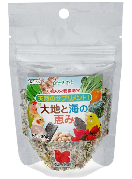 【2個セット】黒瀬ペットフード自然派 大地と海の恵み30g