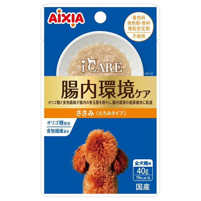 樂天商城 - 【36個セット】アイシア i CARE ドッグ 腸内環境ケア ささみ とろみタイプ40g