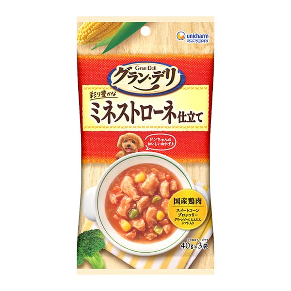 【7個セット】ユニ・チャーム グラン・デリパウチミネストローネ仕立て40g×3個