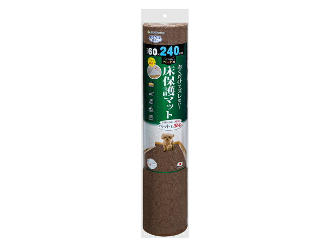 ��8�ĥ��åȡۥ��󥳡��ڥå��Ѿ��ݸ�ޥåȡ�60��240cmBR