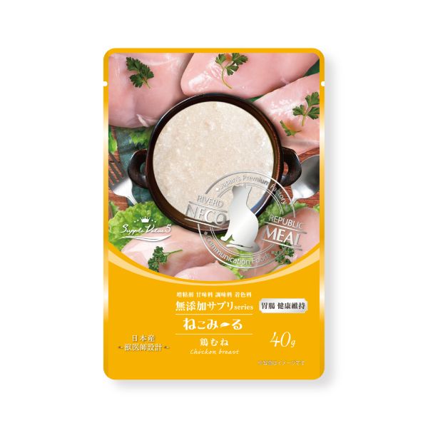 【24個セット】リバードコーポレーション ねこみーる無添加サプリSuppleValue5胃腸健康維持鶏むね40g