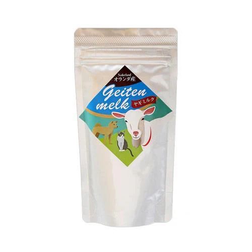 【2個セット】ファイブワン　オランダ産ヤギミルク100g