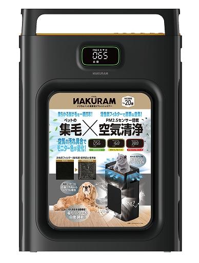 �ޥ륫�� �ʥ����ڥå��ѽ��ӥ�ե�å��奨����