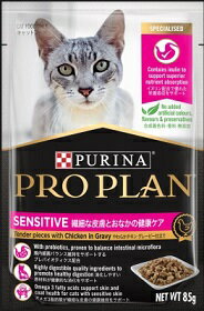 乐天商城 - 【60個セット】ネスレ日本株式会社　プロプラン　キャット　パウチ　繊細な皮膚とおなかの健康ケア　チキン　グレービー仕85g