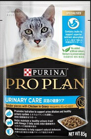 Old Cat - 【24個セット】ネスレ日本株式会社　プロプラン　キャット　パウチ　尿路の健康ケア　やわらかチキン　グレービー仕立て85g