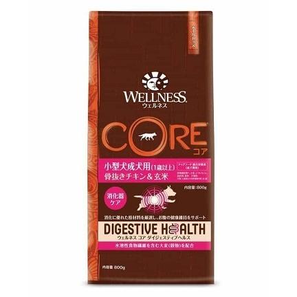 【2個セット】ウェルネス コアダイジェスティブヘルス 小型犬成犬用（1歳以上） 骨抜きチキン＆玄米1.8kg