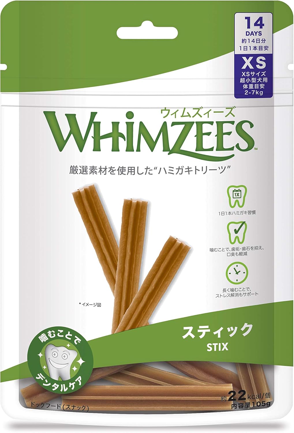 【24個セット】ウェルペット・ジャパン ウィムズィーズ　スティックXS　超小型犬（体重2‐7kg）14個入り
