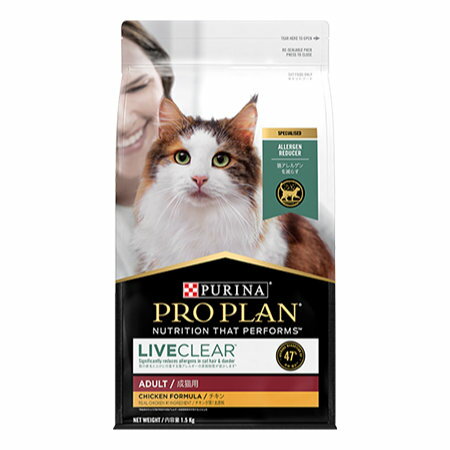 【2個セット】ネスレ日本株式会社　プロプラン　キャット　アダルト　チキン1．5kg