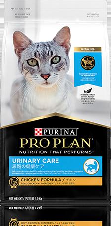 【2個セット】ネスレ日本株式会社　プロプラン　キャット　尿路の健康ケア　チキン1．5kg