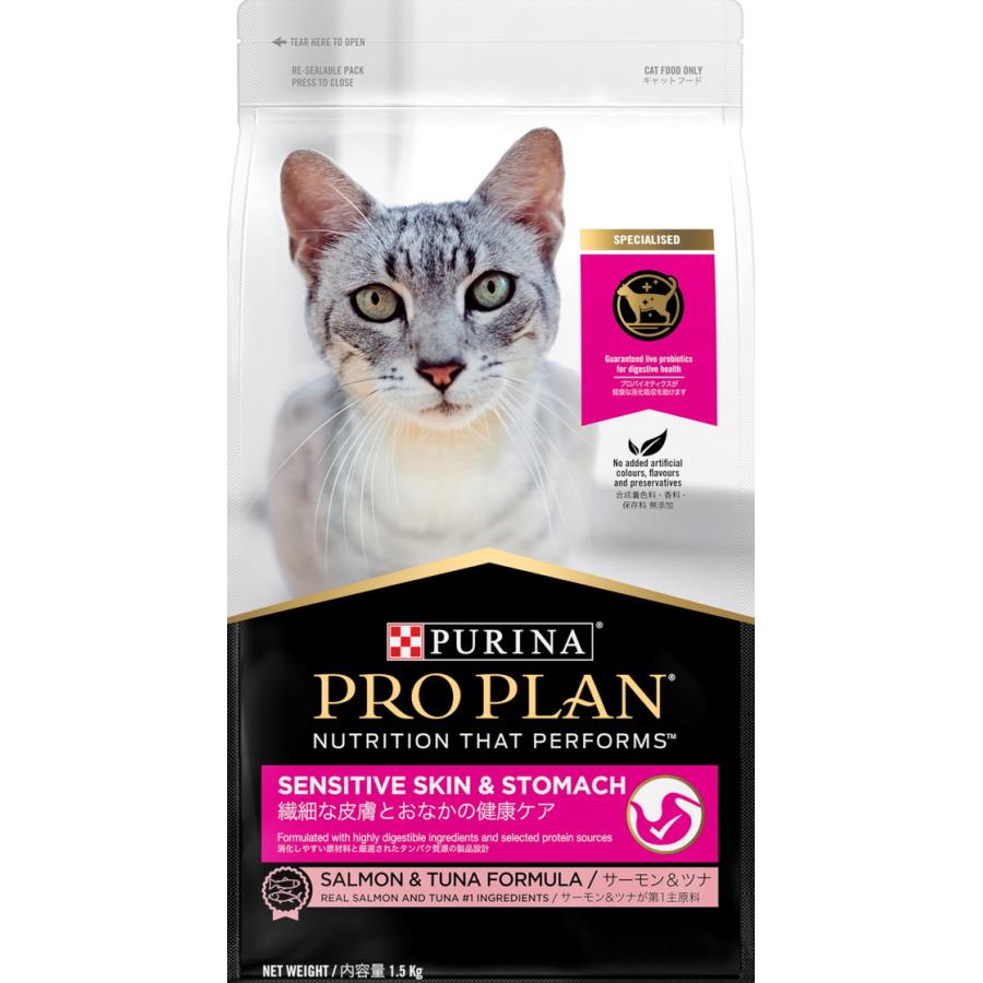 乐天商城 - ネスレ日本株式会社　プロプラン　キャット　室内飼い猫の毛玉ケア　チキン1．5kg