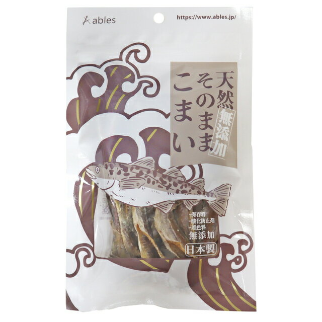 【3個セット】天然無添加 そのままこまい 30g