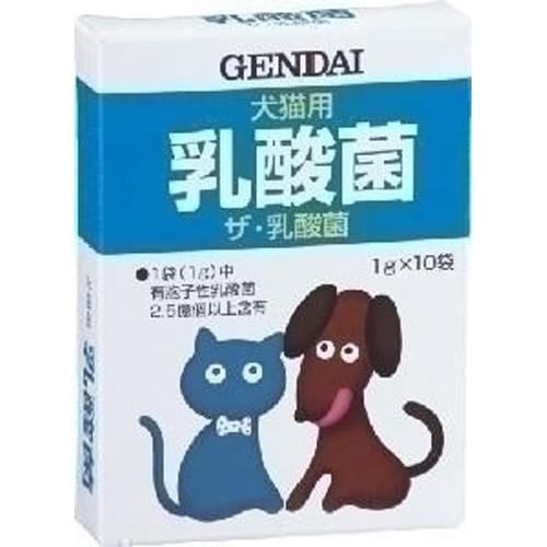 現代製薬 ザ・乳酸菌犬猫用1gX10包