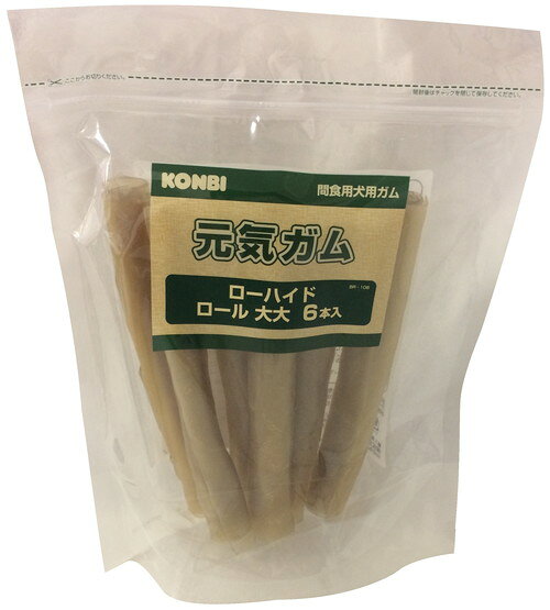 【12個セット】 株式会社コンビ オリジナル BRー106 ローハイドロール 大大 (8インチ) 6本入り