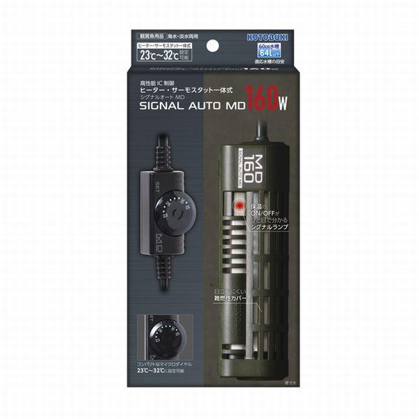 ��12�ĥ��åȡۼ����ݳ������ �����ʥ륪����MD160W