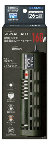 ��6�ĥ��åȡ� �����ݳ������ �����ʥ륪����160W