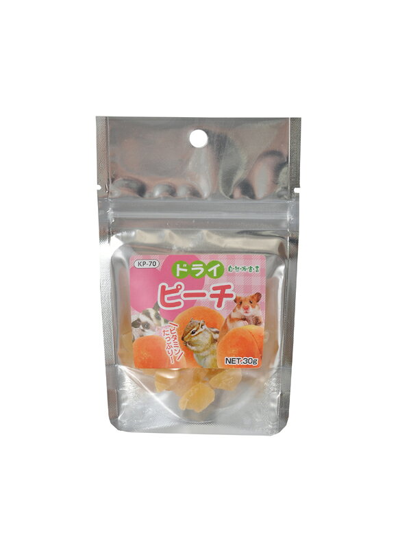 【5個セット】黒瀬ペットフード 自然派　ドライピーチ30g