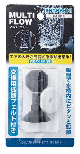 【3個セット】寿工芸株式会社 　マルチフロー