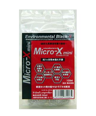 【6個セット】B-blast マイクロエックスミニ100ml