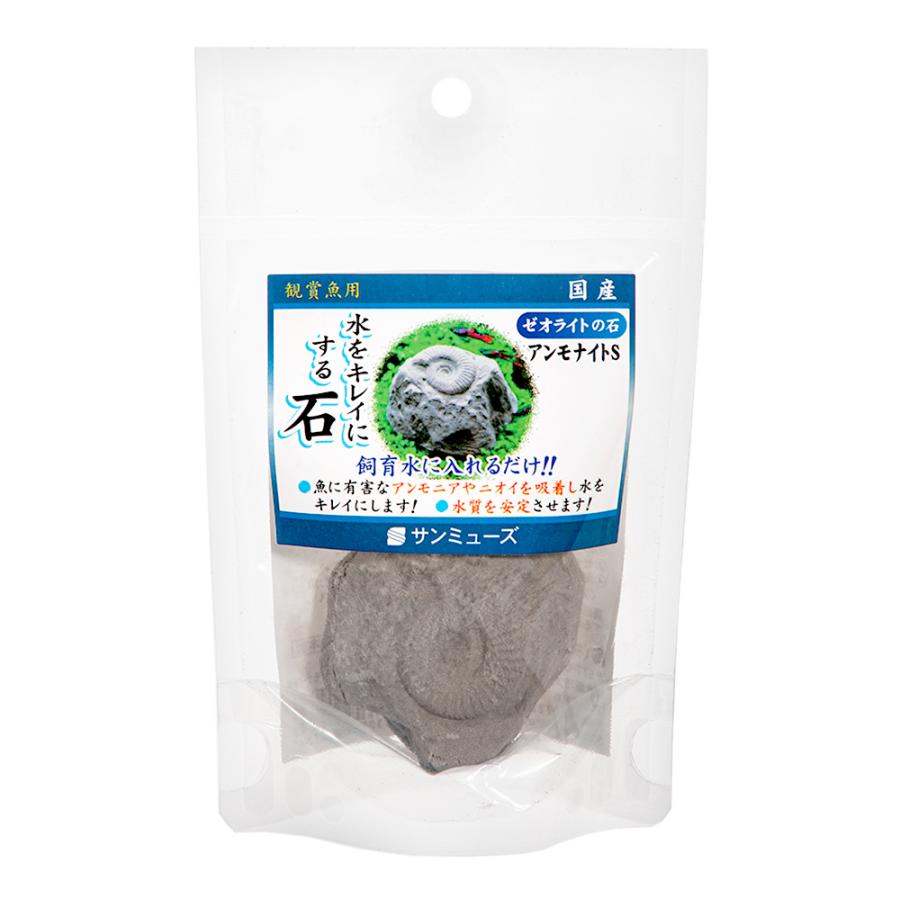 ��5�ĥ��åȡ� ͭ�²�ҥޥĥ� �������饤�Ȥ��С������ʥ���S