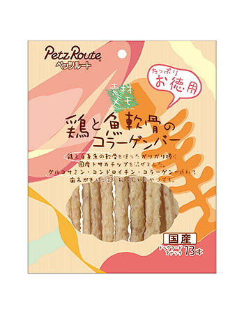 【6個セット】ペッツルート 鶏と魚軟骨のコラーゲンバー13本
