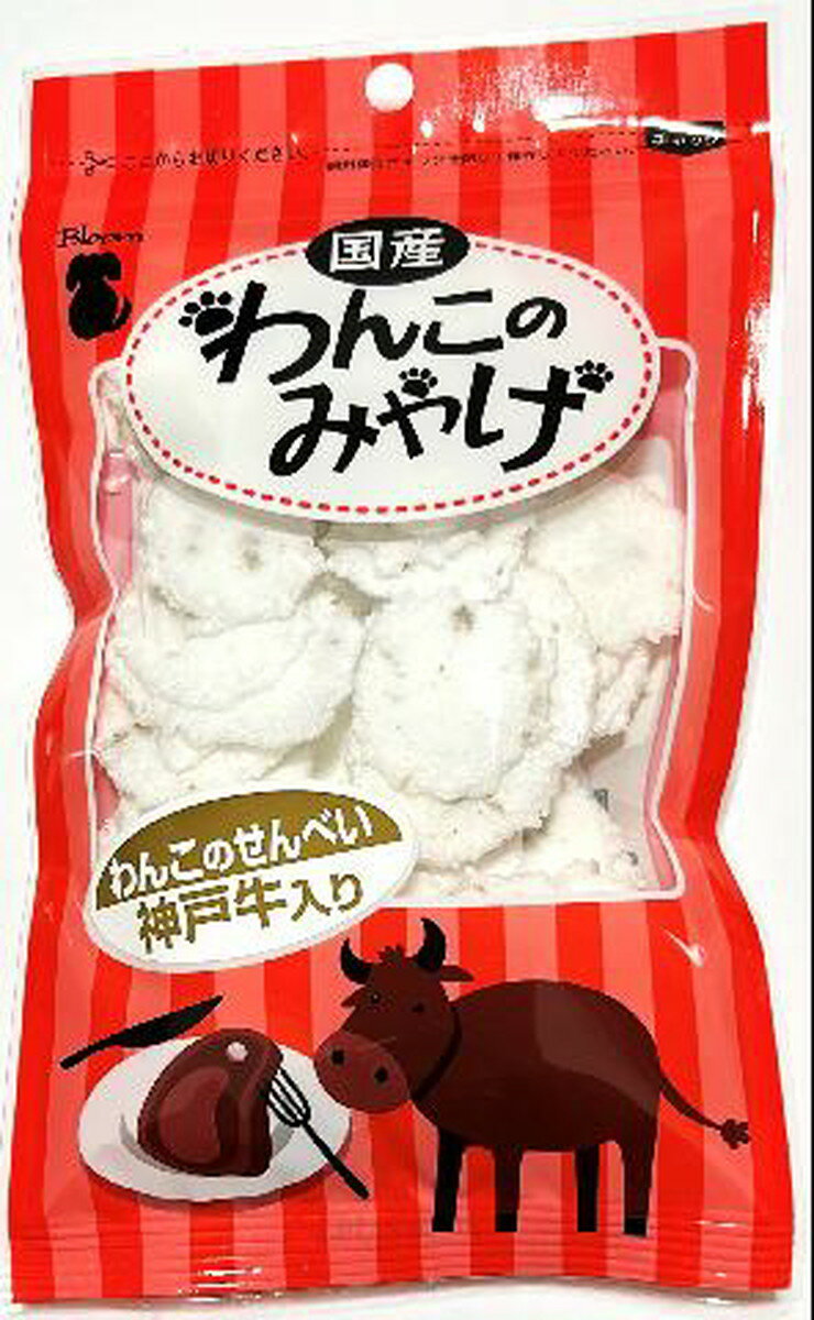 【3個セット】 株式会�