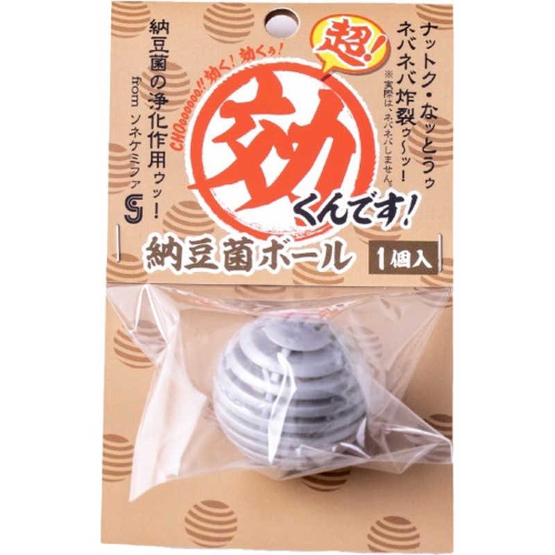 【24個セット】株式会社ソネケミファ 超　効くんです　納豆菌ボール