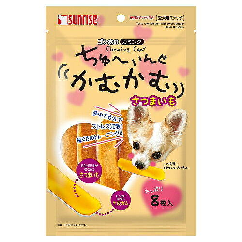 Flake Shape - 【36個セット】株式会社マルカン ゴン太のカミング　ちゅーいんぐかむかむ　さつまいも8枚