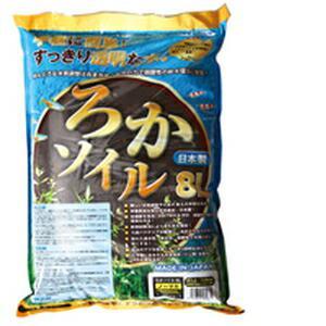 【2個セット】寿工芸株式会社 ろかソイル　ノーマル8L　スーパーブラック