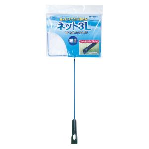 寿工芸株式会社 K-200ネット3L細目コケ取り付