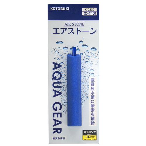 【30個セット】 寿工芸株式会社 エアストーン ロング 100