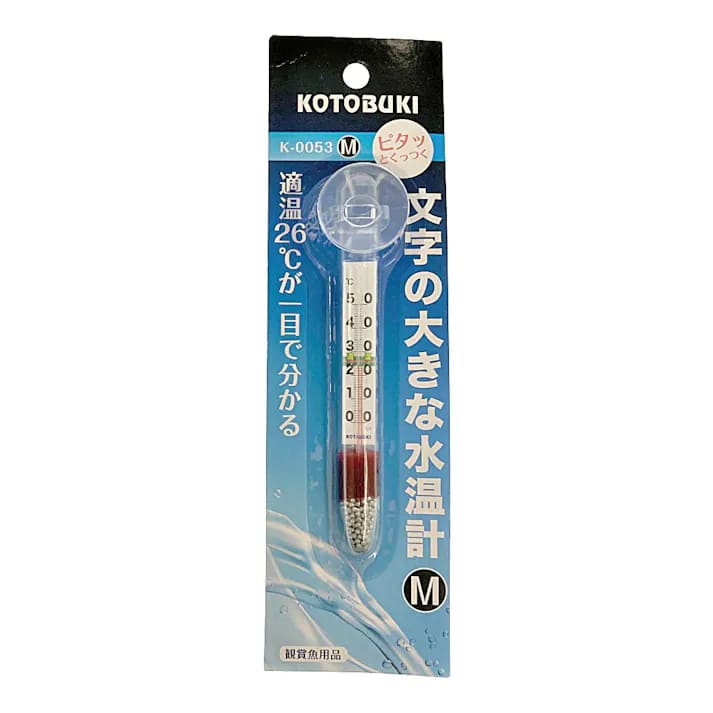 【20個セット】寿工芸株式会社 文字の大きな水温計M