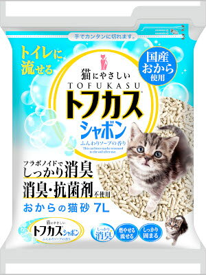 ペグテック トフカスシャボン7L