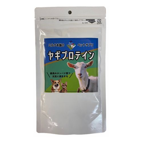 【2個セット】株式会社ファイブワン　ミルク本舗のペットサプリ　ヤギプロテイン50g