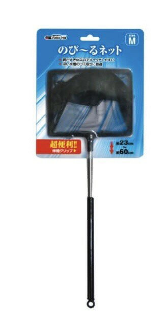 【同梱不可】【2個セット】神畑養魚株式会社用品 のびーるネット M