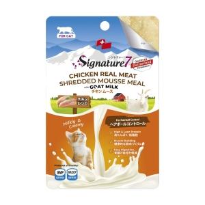 乐天商城 - 【3個セット】 ファンタジーワールド シグネチャー7　キャットチキンムース　ヘアボール70g