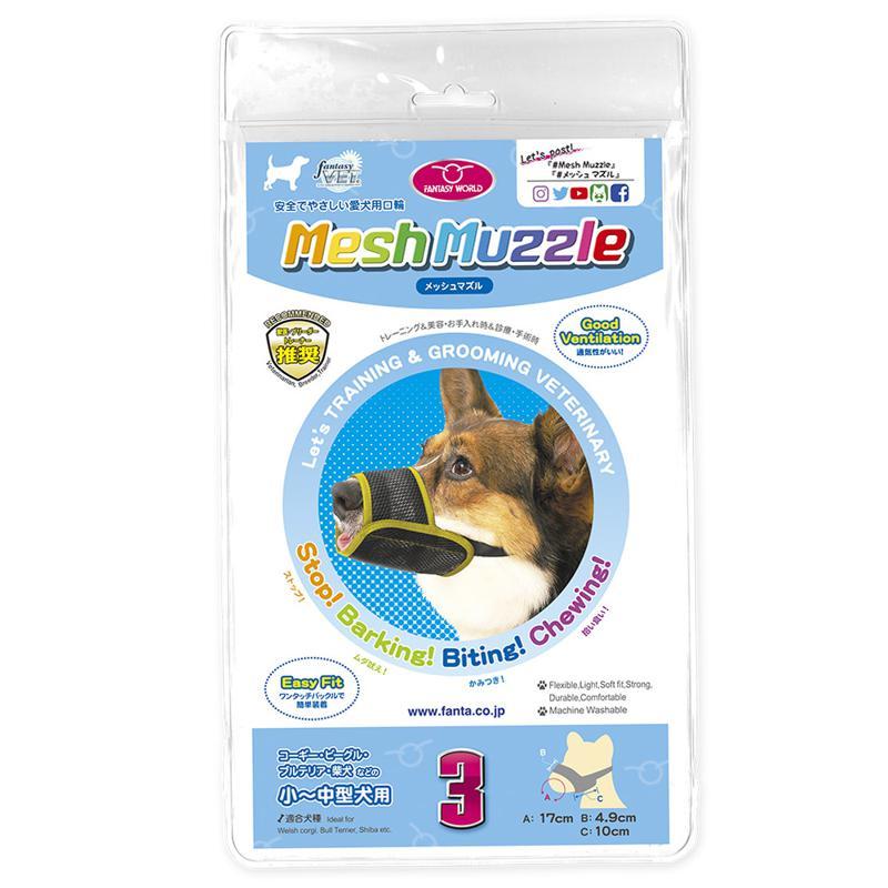 【12個セット】 ファンタジーワールド メッシュマズル3No3